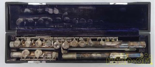 Yamaha yfl used - yamaha,