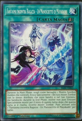 Yugioh igas it063 - igas-it063, fantasma