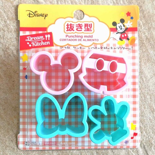 Walt disney topolino - walt, minnie
