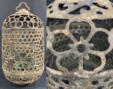 Lampada lanterna a sospensione