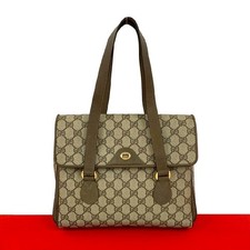 Excellent Condition Rare GUCCI