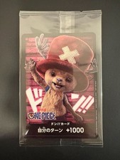 Don carta tony - don!!,
