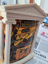 Raro ouzounis, età dell'oro, liquore brandy specializzato greco, bottiglia Piena