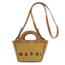 MARNI Tropicalia Bucket 2WAY