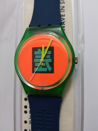 Raro swatch gent 1988 - gent,