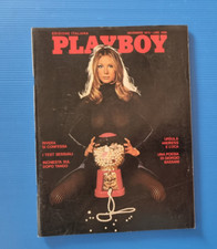 PLAYBOY ITALY 11 NOVEMBRE 1973