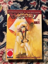 Macross 7 Trash 8 - Haruhiko