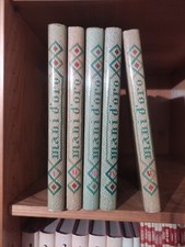 MANI D'ORO 5 volumi  F.LLI FABBRI EDITORI 1966/67 ORIGINALI