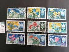 SAN MARINO 1953  FIORI  SERIE USATA