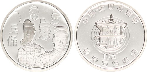 Cina medaglia argento 2007 - medaglia,