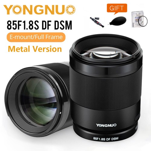 Yongnuo 85mm df dsm - f1.8s,