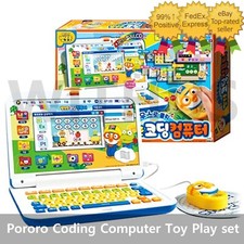 Pororo Coding Computer