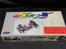 Vintage MUGEN SEIKI K2-X295