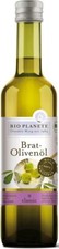 OLIO DI OLIVA BIOLOGICO PER