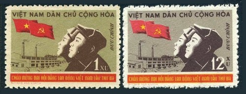 Vietnam 137 138 mnh - vietnam, 137-138,mnh.michel