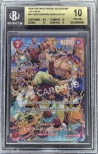 CARTA ONE PIECE EDWARD NEWGATE ST15-002 BGS 10 JAP PRISTINE CARD GRADATA
