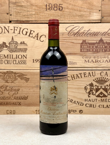Chateau mouton rothschild - chateau,