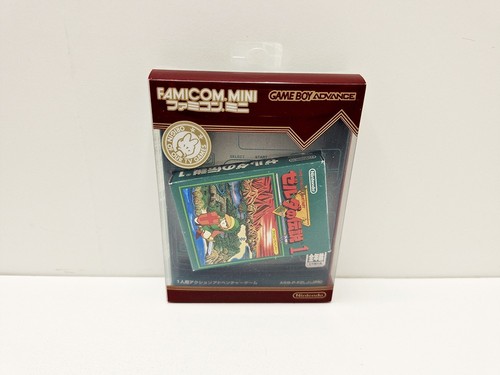 Famicom mini zelda - zelda, no