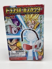Dragon Ball Super Scouter