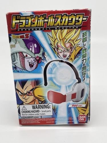 Dragon ball super scouter - dragon,