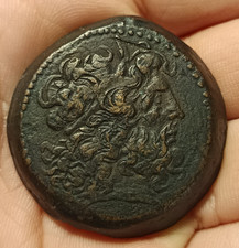 Royaume Lagide - Ptolémée IV Tetropole - Alexandrie 221-205 - Egypte - TTB+