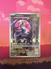 Pokemon Card Miraidon 013