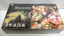 Force Of Will Tcg  Box -  Il