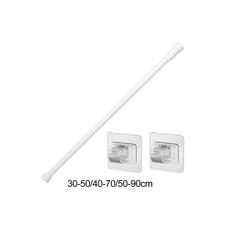 Bastone per tende telescopico