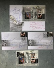 🇺🇦 Nuovo Set Francobolli