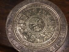 PIATTI /VASSOI IN BRONZO ANTICA PERSIA Set  4 Pezzi