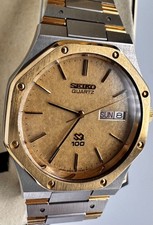 ESTREMAMENTE RARO! Seiko SQ