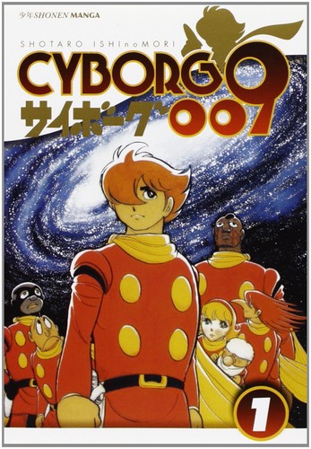 Manga pop cyborg - manga, numero
