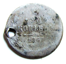 Copechi 1864 нф спб - 20,