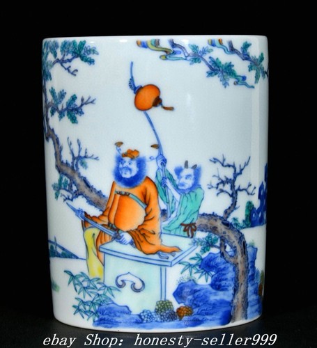 Vaso matita porcellana - matita, 5"