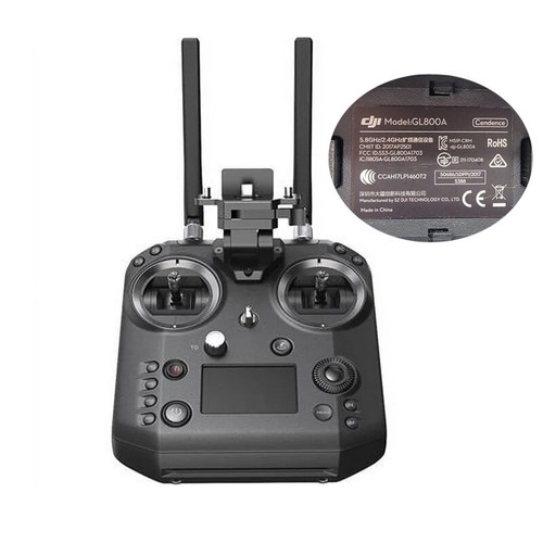 Telecomando dji cendence - dji,