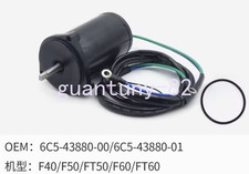 Motore 1*6C5-43880 Nuovo