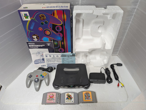 Nintendo region free - region,