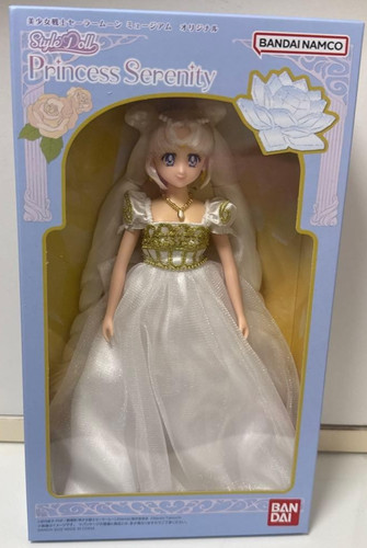 Sailor moon museum bambola - museum,