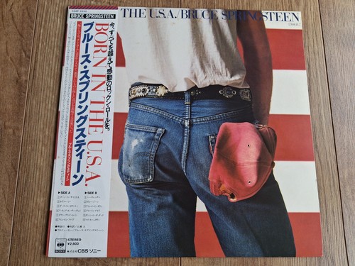 Bruce springsteen born in - bruce,