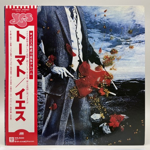 Yes tormato japan - japan, pressing