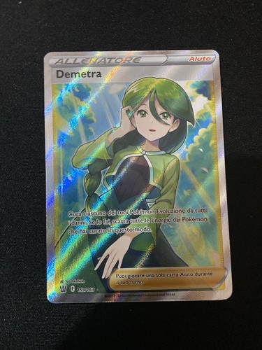 Pokemon demetra 159 163 - pokemon, 159/163