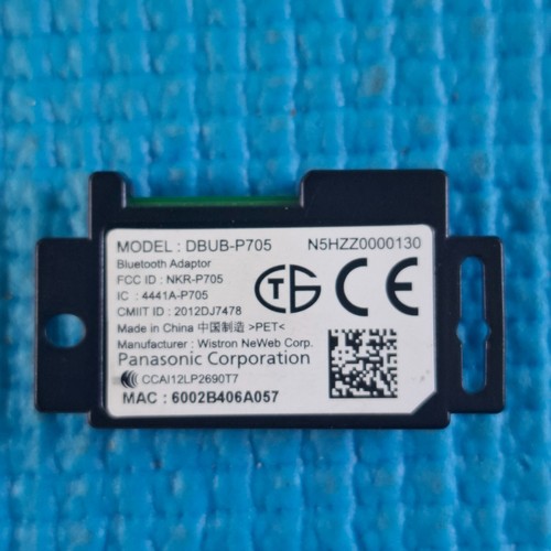 Adattatore bluetooth panasonic - adattatore,