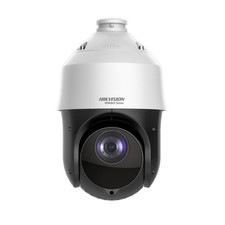 Hikvision HiWatch 2Mp Speed