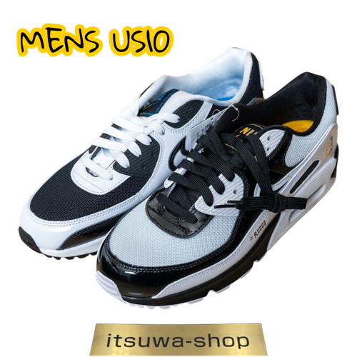 Nike air max - nike, libre