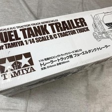Tamiya 1/14 trattore camion