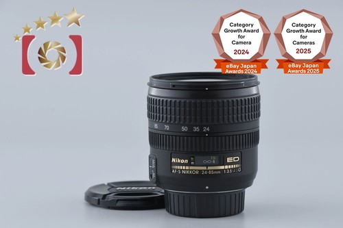 Nikon nikkor 85 mm - nikon, 24-85