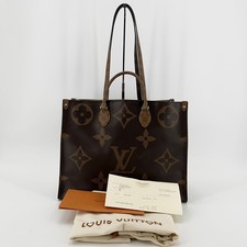 Louis Vuitton On The Go GM