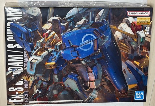 Bandai gundam s - gundam,