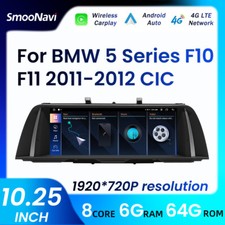 10.25" Android 14 6+64GB Car