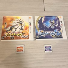 Pokemon Sole e Luna Nintendo